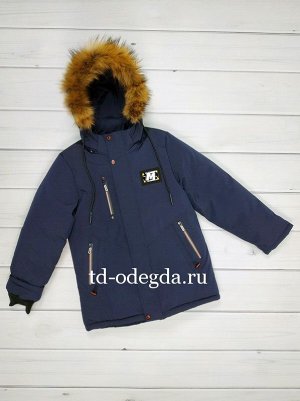 Куртка ZX006-5003