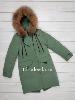 Куртка 1945-6011