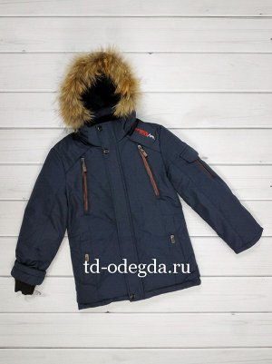 Куртка W7-5011