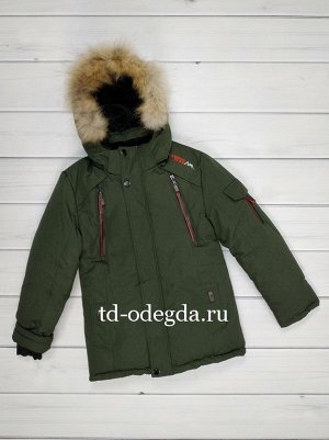 Куртка W7-6007
