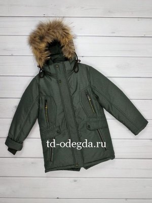 Куртка 156-6020