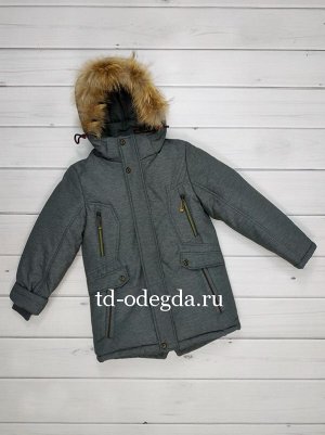 Куртка 156-7016