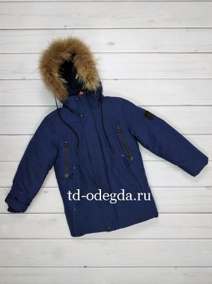 Куртка A007-5011