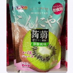 Желе из конняку Orihiro со вкусом киви 160 гр Япония низкокалорийное без сахара