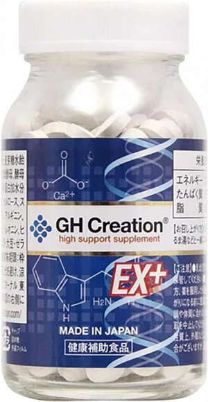 GH Creation EX- комплекс для роста костей
