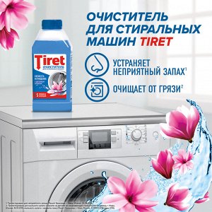 Очиститель для стиральных машин от накипи, грязи и запаха TIRET 250мл "Цветочный", ш/к 90946