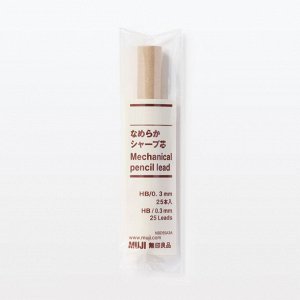 MUJI Smooth Mechanical Pencil Lead - грифель для механического карандаша 0.3 мм, HB, 25 шт