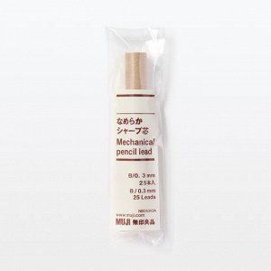 MUJI Smooth Mechanical Pencil Lead - грифель для механического карандаша 0.3 мм, B, 25 шт