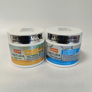 Маска для волос LOLANE Multivitamin Daily Treatment (Мультивитамин) (упаковка 250 мл)