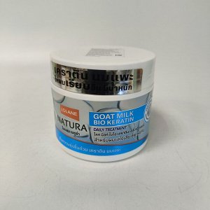 Маска для сухих и поврежденных волос Lolane с Козьим Молоком Goat Milk BioKeratin