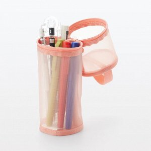 MUJI Nylon Mesh Pen Case Vertical & Horizontal – пенал из нейлоновой сетки, вертикальный и горизонтальный формат