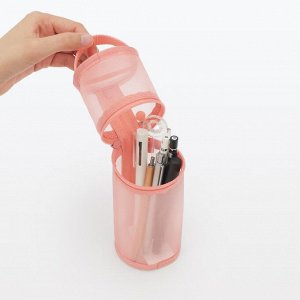MUJI Nylon Mesh Pen Case Vertical & Horizontal – пенал из нейлоновой сетки, вертикальный и горизонтальный формат