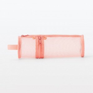 MUJI Nylon Mesh Pen Case Vertical & Horizontal – пенал из нейлоновой сетки, вертикальный и горизонтальный формат