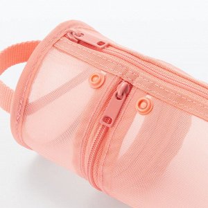MUJI Nylon Mesh Pen Case Vertical & Horizontal – пенал из нейлоновой сетки, вертикальный и горизонтальный формат