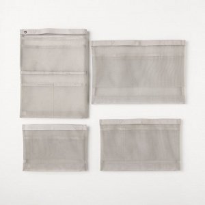 MUJI Nylon Mesh Bag-in-Bag – органайзер из нейлоновой сетки для сумки, размер A5 (серый)