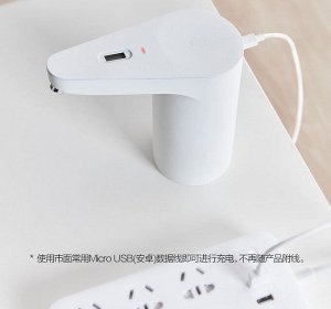 Помпа для воды Xiaomi XiaoLang TDS Automatic Water Supply