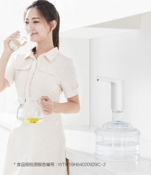 Помпа для бутилированной воды Xiaomi XiaoLang TDS Automatic Water Supply