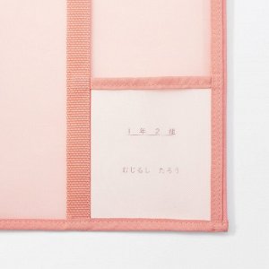 MUJI Nylon Mesh Vertical Document Case with Divider – вертикальный органайзер из нейлоновой сетки с разделителем для документов формата A4