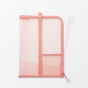 MUJI Nylon Mesh Vertical Document Case with Divider – вертикальный органайзер из нейлоновой сетки с разделителем для документов формата A4