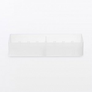 MUJI Polypropylene Desk Organizer Tray 3 – органайзер для ящика стола из полипропилена