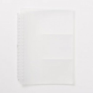 MUJI Notebook Refill Card Pockets – вкладыш для карточек в тетрадь-рефилл A5, 20 отверстий