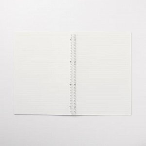 MUJI Refill Notebook Polypropylene Cover  – тетрадь-рефилл A4 с обложкой из полипропилена, 30 отверстий