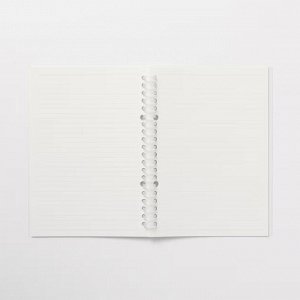 MUJI Notebook Polypropylene Cover – обложка со спиралью из полипропилена А5, 20 отверстий