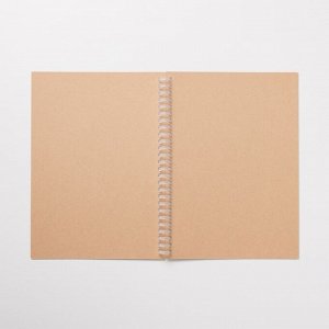 MUJI Refill Notebook – тетрадь-рефилл B5 с крафтовой обложкой, 26 отверстий
