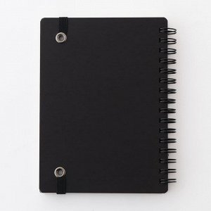 MUJI Premium Paper Double Ring Notebook with Elastic Band – тетрадь A6 на двойной спирали с резинкой, 80 листов, линейка 6 мм