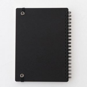 MUJI Premium Paper Double Ring Notebook with Elastic Band – тетрадь B6 на двойной спирали с резинкой, 80 листов, линейка 6 мм