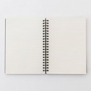 MUJI Premium Paper Double Ring Notebook with Elastic Band – тетрадь B6 на двойной спирали с резинкой, 80 листов, линейка 6 мм