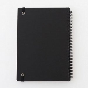 MUJI Premium Paper Double Ring Notebook with Elastic Band – тетрадь A5 на двойной спирали с резинкой, 80 листов, линейка 6 мм