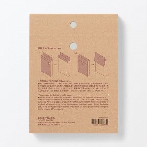 MUJI Hook Hole Memo Pad Tear-Off Type – блокнот с отверстием для крючка, отрывной