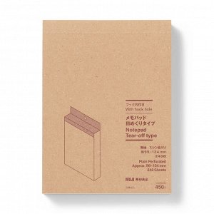 MUJI Hook Hole Memo Pad Tear-Off Type – блокнот с отверстием для крючка, отрывной