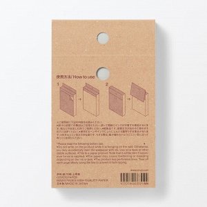 MUJI Hook Hole Memo Pad Tear-Off Type – блокнот с отверстием для крючка, отрывной