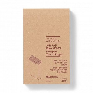 MUJI Hook Hole Memo Pad Tear-Off Type – блокнот с отверстием для крючка, отрывной