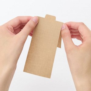 MUJI Writable Bookmark with Index Tabs – закладки для записей, 3 цвета, в клетку