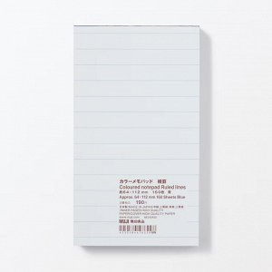 MUJI Color Memo Pad Ruled – цветной блокнот с линейкой