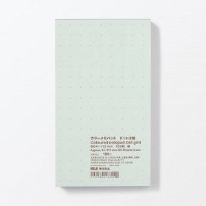 MUJI Color Memo Pad Dot Grid – цветной блокнот с точечной разметкой, зелёный