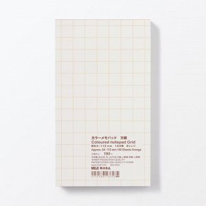 MUJI Color Memo Pad Grid – блокнот в клетку с цветной полосой, оранжевый
