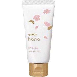 YUSKIN Hana Sakura Hand Cream - сливочный крем для рук с ароматом сакуры