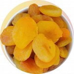 Курага натуральная класс А Турция 250 грамм