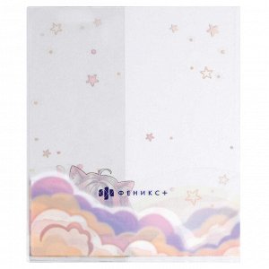 Обложки для тетрадей с рисунком арт.69101/ 200 АНИМЕ С КОТИКАМИ (3 шт. в наборе, 350х216 мм, цвет: розовый, ПВХ плотностью 120 мкм, индивидуальная упаковка: ПЭТ-пакет)