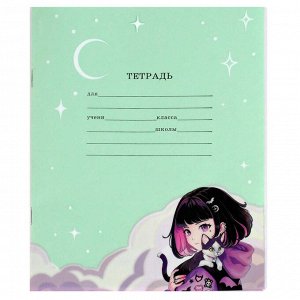 Обложки для тетрадей с рисунком арт.69101/ 200 АНИМЕ С КОТИКАМИ (3 шт. в наборе, 350х216 мм, цвет: розовый, ПВХ плотностью 120 мкм, индивидуальная упаковка: ПЭТ-пакет)