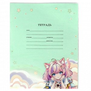 Обложки для тетрадей с рисунком арт.69101/ 200 АНИМЕ С КОТИКАМИ (3 шт. в наборе, 350х216 мм, цвет: розовый, ПВХ плотностью 120 мкм, индивидуальная упаковка: ПЭТ-пакет)