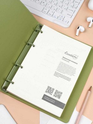 Записная книжка ESCALADA, формат А5+, 120 л., запаянный край, интегральный переплёт, искусственная кожа "Плонже".