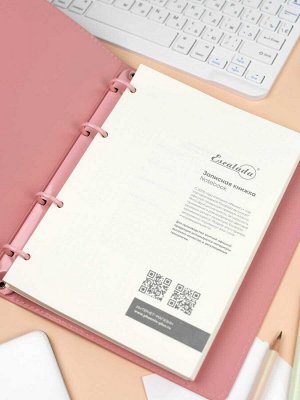 Записная книжка ESCALADA, формат А5+, 120 л., запаянный край, интегральный переплёт, искусственная кожа "Плонже".