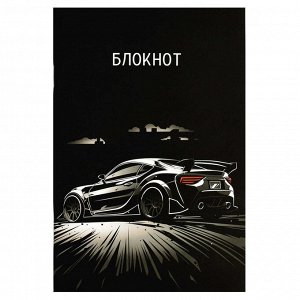 Блокнот, 120х185 мм, 40 л, вн.блок - точка, пленка софт тач вельвет, мягкий переплёт (2 скобы)