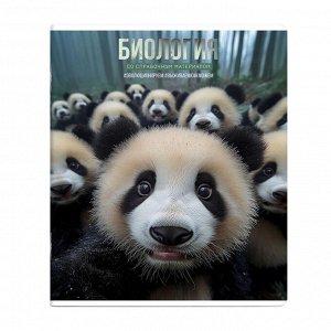 Комплект тетрадей общих, предметных арт. 70054/ А5+, вн.блок - клетка/линия, выборочный ТВИН-лак.