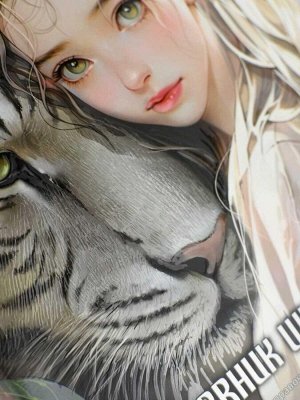 Дневник школьный, А5+, 48 л, интегральный переплёт, конгрев, выборочный УФ-лак, матовая ламинация